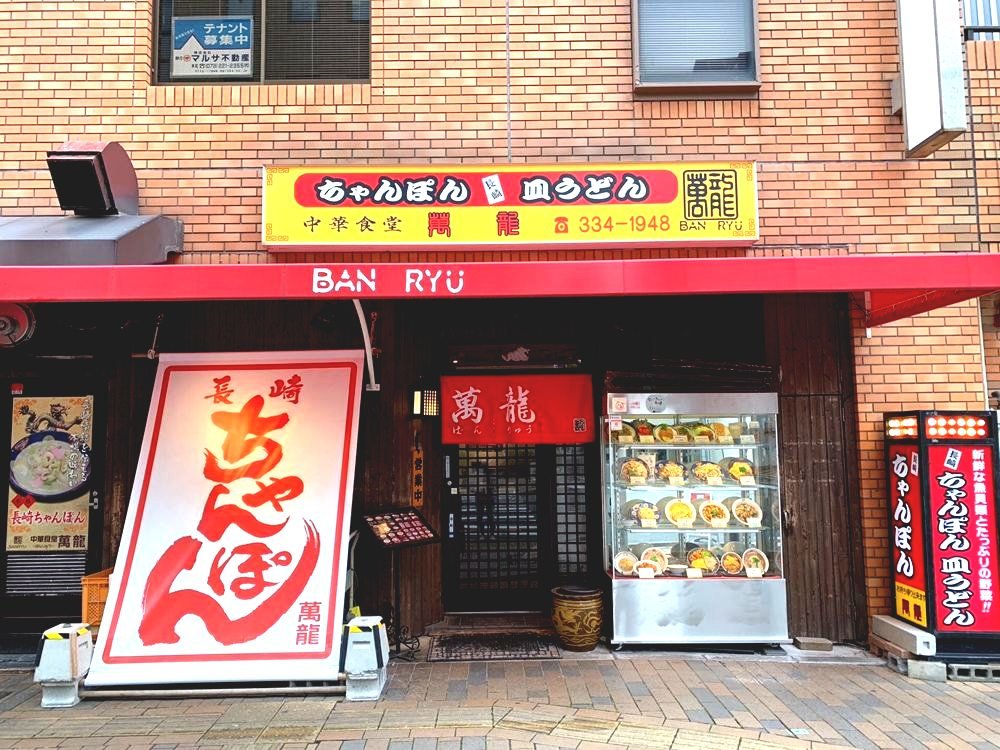 https://gto2p0.media.saiyo-job.jp/contents/data/8362aa31-5868-4fe9-8afb-7ef4d2a277bf